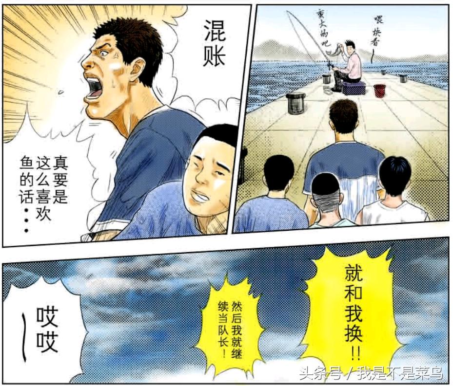 海南vs山王视频直播,一场篮球迷的终极对决,你真的看懂了吗? 海南vs山王视频直播,一场篮球迷的终极对决,你真的看懂了吗?