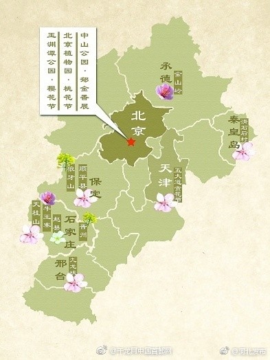 河南vs安徽地图直播视频,一场跨越省界的云端邻居之争 河南vs安徽地图直播视频,一场跨越省界的云端邻居之争