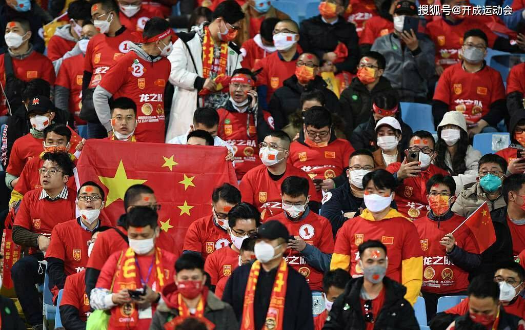 日本足球vs中国直播视频,别光看热闹,你得知道门道在哪 日本足球vs中国直播视频,别光看热闹,你得知道门道在哪