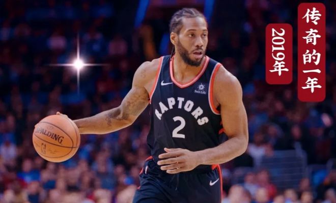 巴特尔在NBA的哪个球队打球？聊聊移动长城那段不太长的NBA旅程